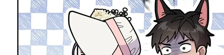 Materialistic Lady Chapter 16 page 147 - 