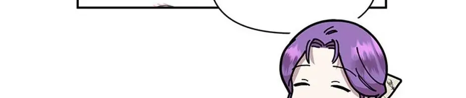 Materialistic Lady Chapter 16 page 81 - 