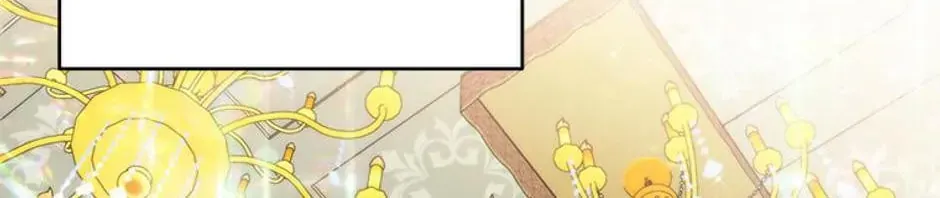 Materialistic Lady Chapter 16 page 89 - 