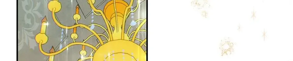 Materialistic Lady Chapter 17 page 82 - 