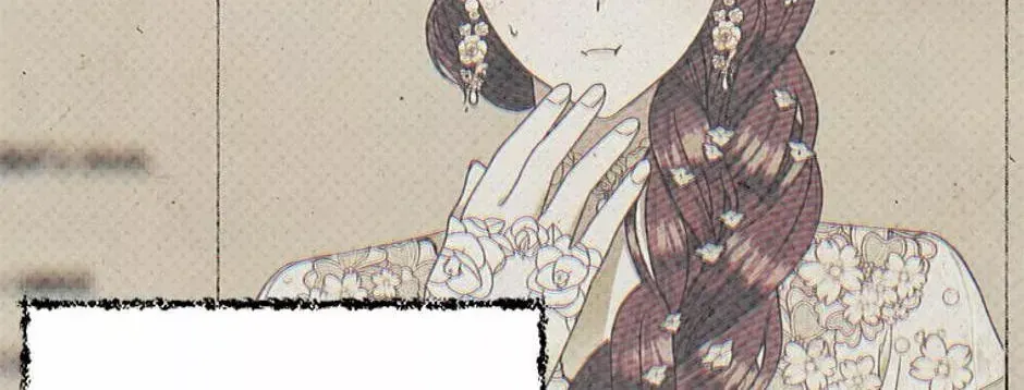 Materialistic Lady Chapter 19 page 102 - 