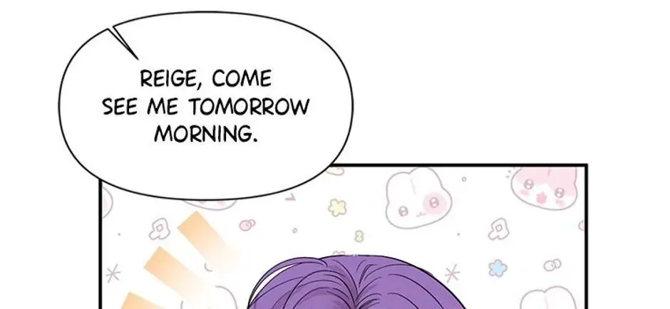 Materialistic Lady Chapter 19 page 94 - 