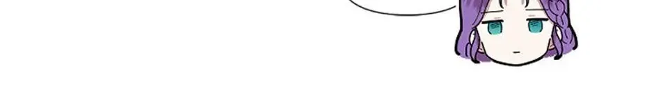 Materialistic Lady Chapter 2 page 73 - 
