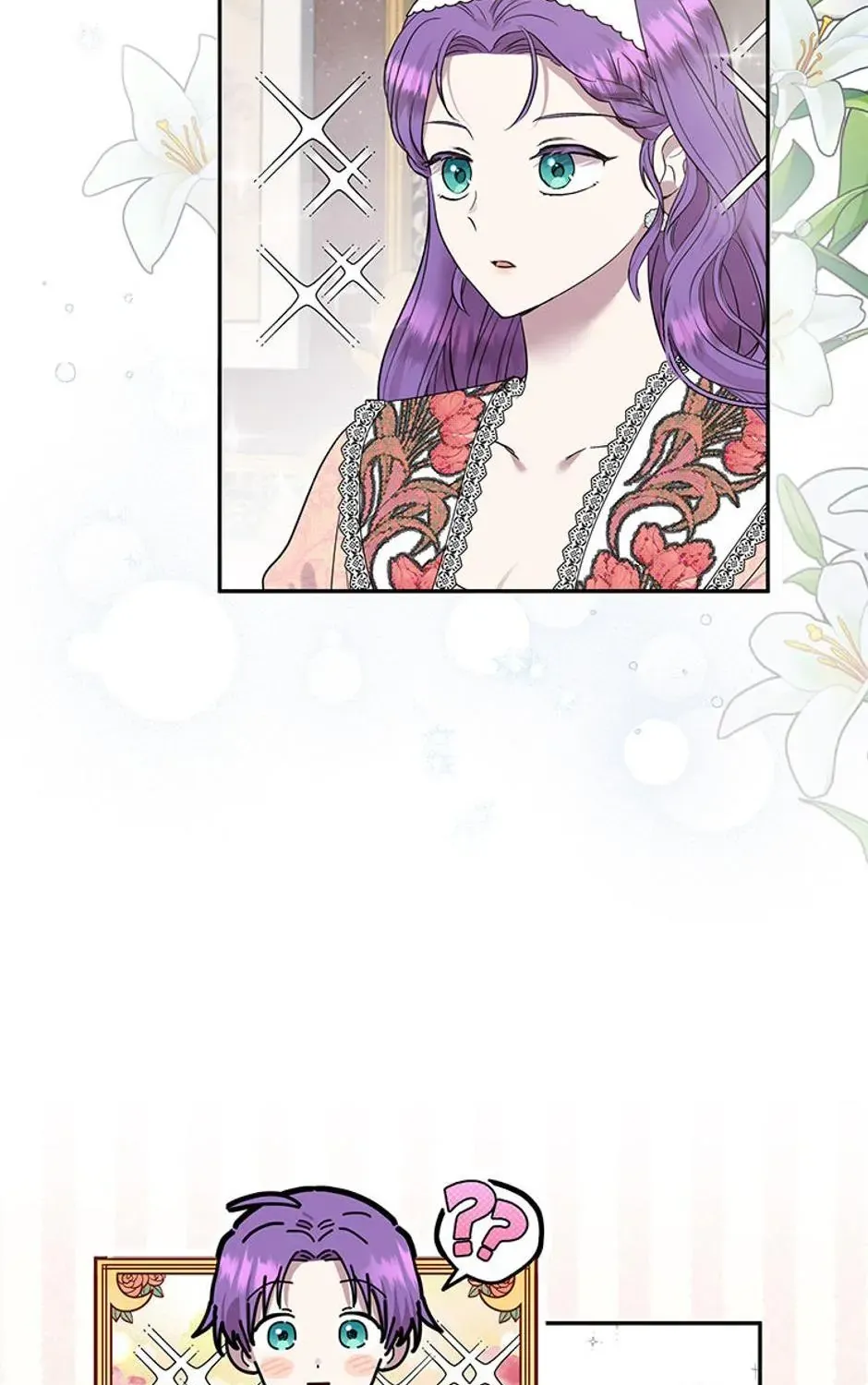 Materialistic Lady Chapter 20 page 7 - 