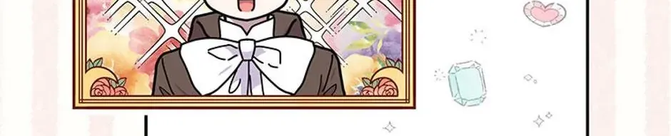 Materialistic Lady Chapter 20 page 8 - 