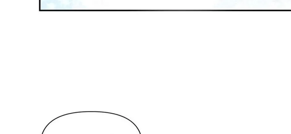 Materialistic Lady Chapter 21 page 122 - 
