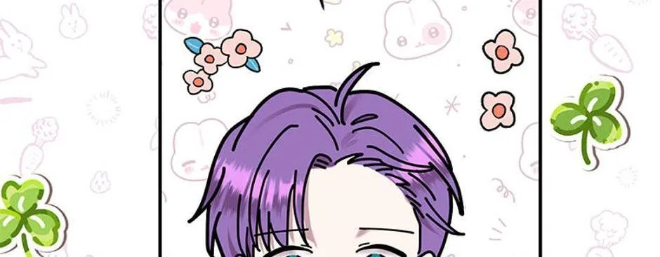 Materialistic Lady Chapter 21 page 96 - 