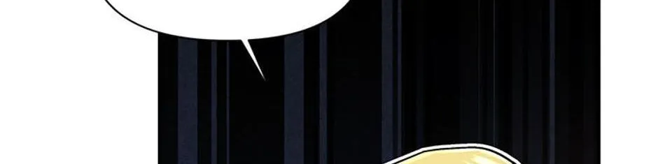 Materialistic Lady Chapter 22 page 20 - 