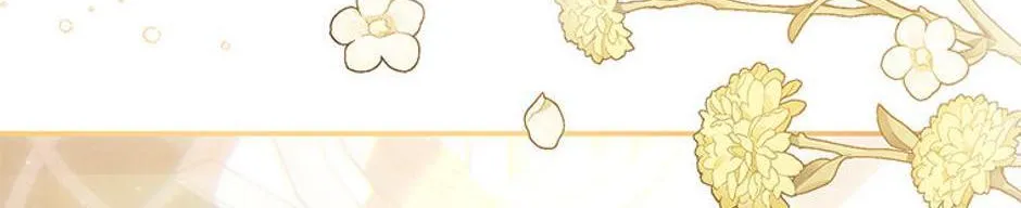 Materialistic Lady Chapter 22 page 4 - 