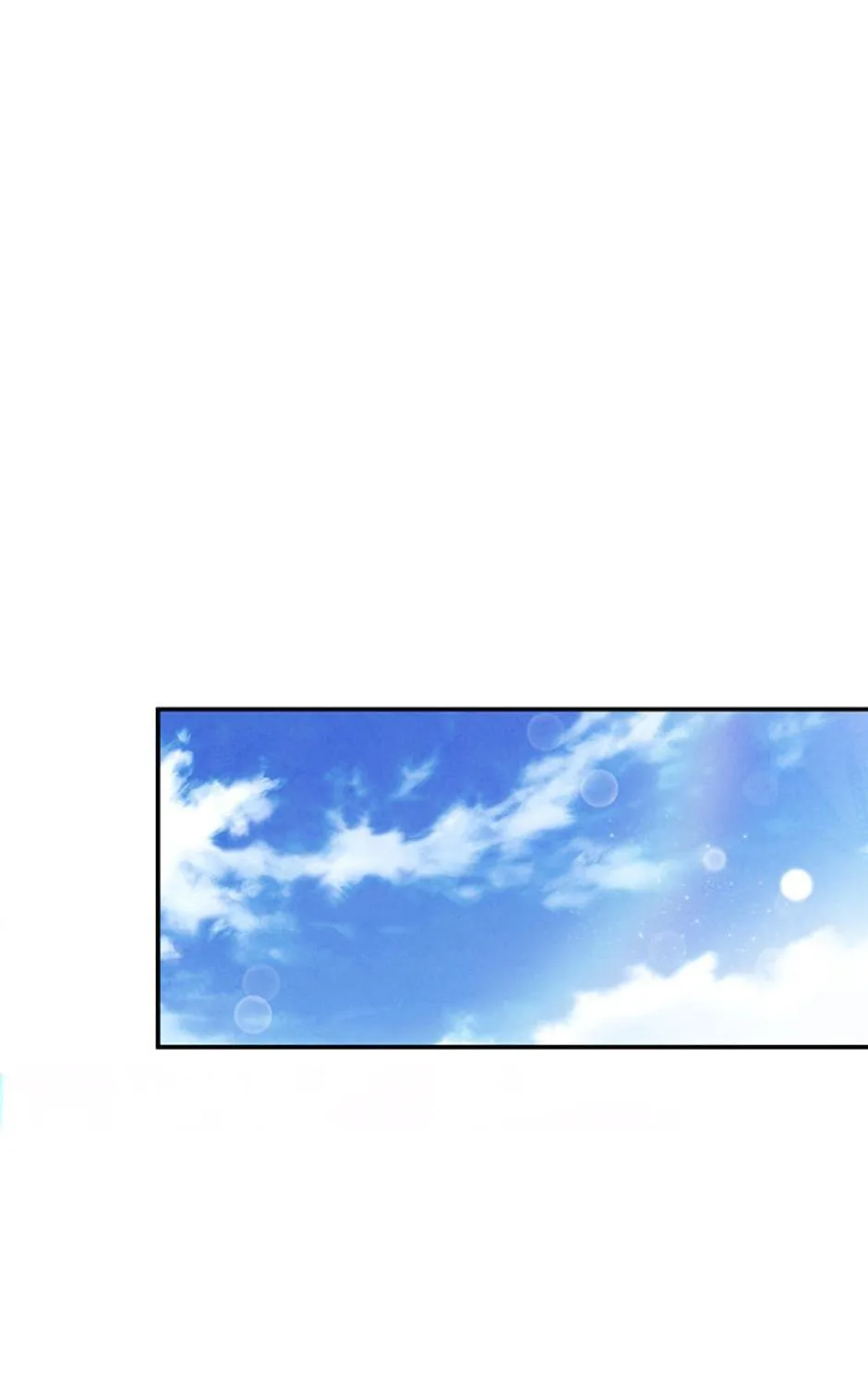 Materialistic Lady Chapter 22 page 79 - 