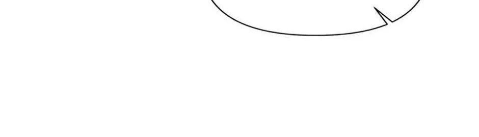 Materialistic Lady Chapter 22 page 98 - 