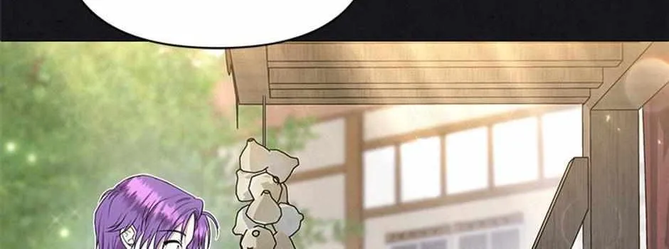 Materialistic Lady Chapter 23 page 58 - 