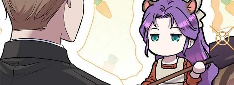 Materialistic Lady Chapter 24 page 17 - 