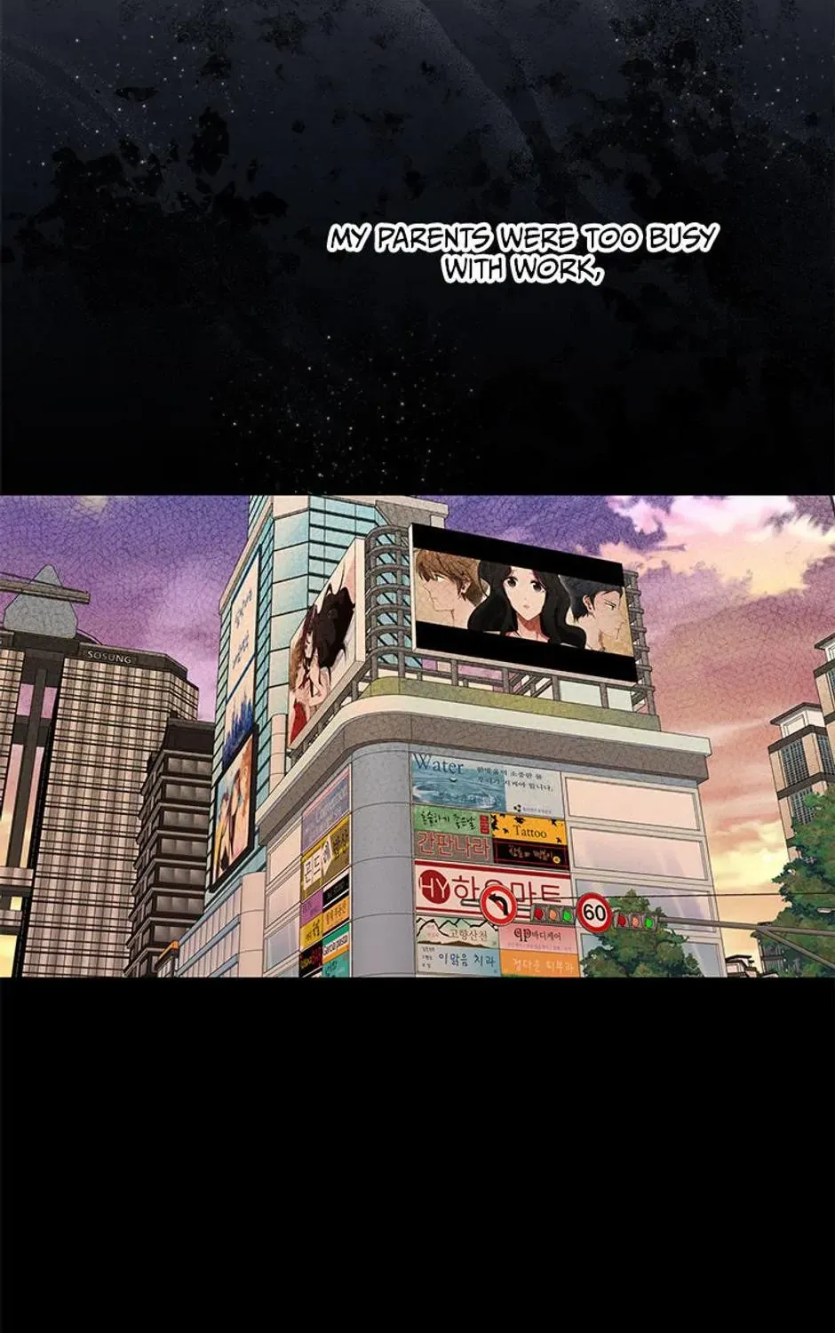 Materialistic Lady Chapter 25 page 12 - 