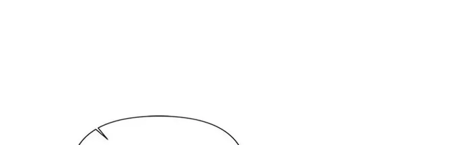 Materialistic Lady Chapter 27 page 7 - 