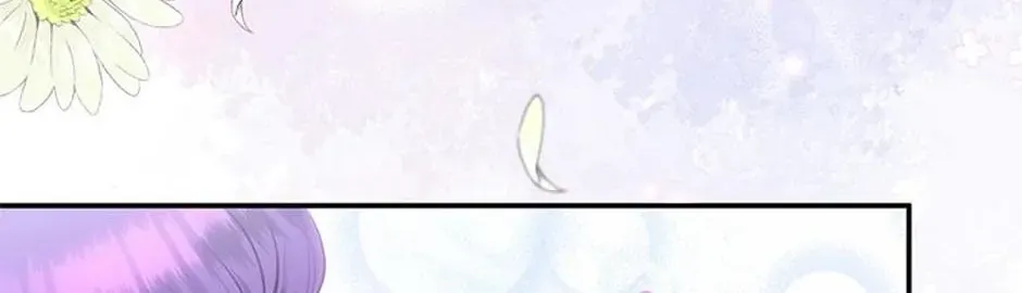 Materialistic Lady Chapter 28 page 17 - 