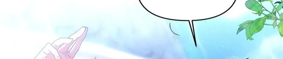 Materialistic Lady Chapter 28 page 9 - 