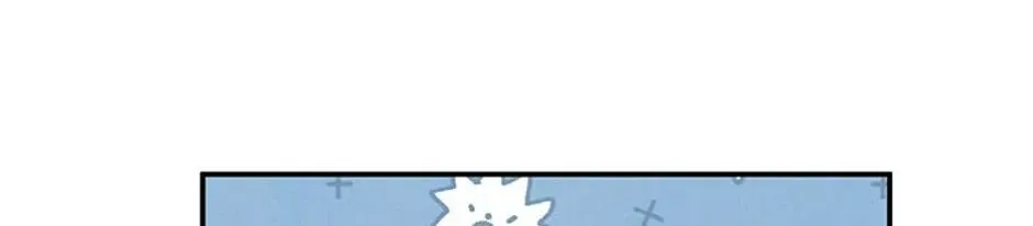 Materialistic Lady Chapter 29 page 96 - 
