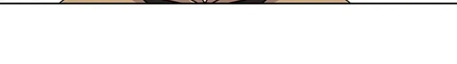 Materialistic Lady Chapter 3 page 64 - 
