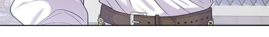 Materialistic Lady Chapter 3 page 80 - 