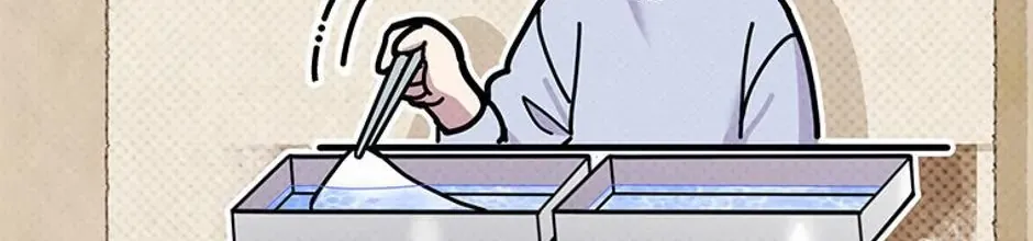 Materialistic Lady Chapter 30 page 43 - 
