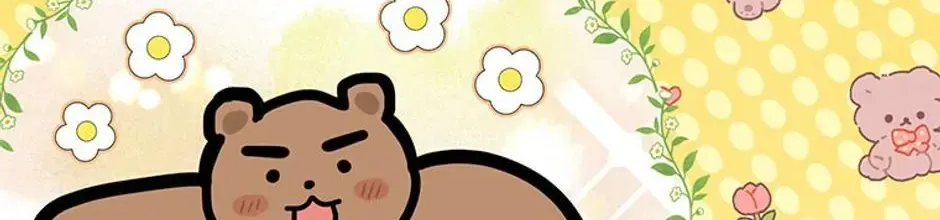 Materialistic Lady Chapter 30 page 51 - 