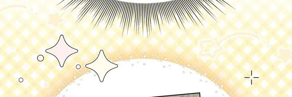 Materialistic Lady Chapter 30 page 97 - 
