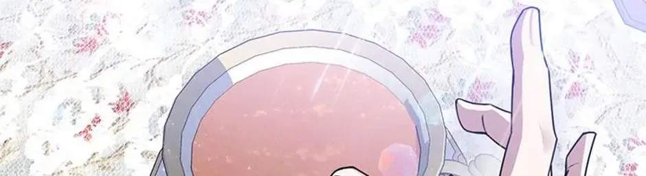 Materialistic Lady Chapter 31 page 17 - 