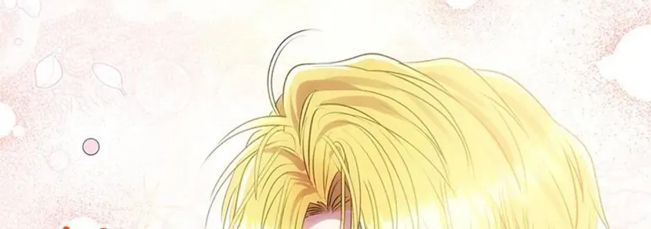 Materialistic Lady Chapter 31 page 49 - 