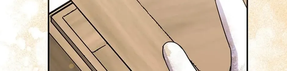 Materialistic Lady Chapter 32 page 42 - 