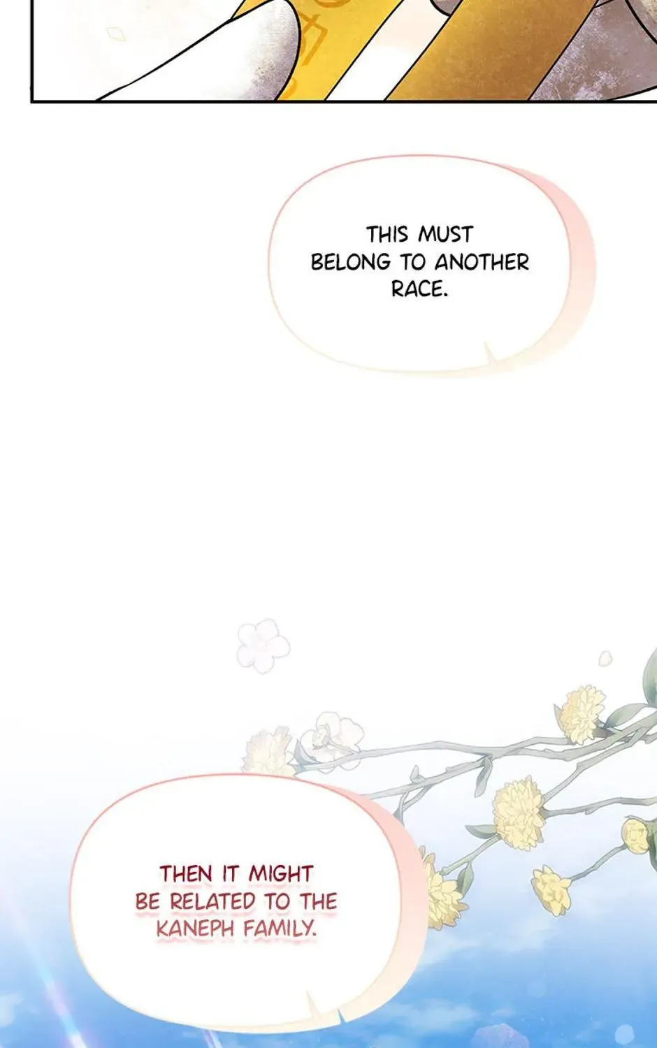 Materialistic Lady Chapter 32 page 55 - 