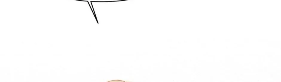 Materialistic Lady Chapter 33 page 15 - 