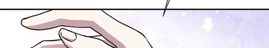 Materialistic Lady Chapter 33 page 29 - 