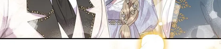 Materialistic Lady Chapter 34 page 4 - 