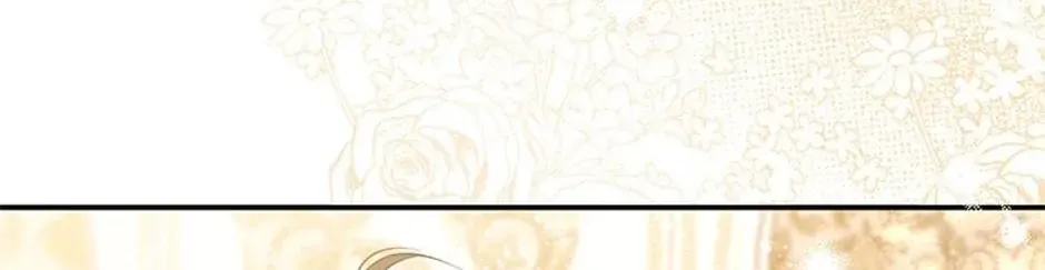 Materialistic Lady Chapter 35 page 12 - 