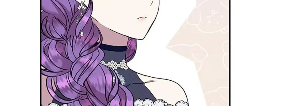 Materialistic Lady Chapter 35 page 44 - 