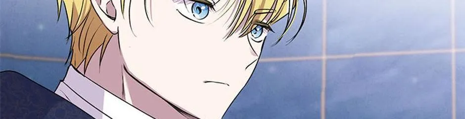 Materialistic Lady Chapter 36 page 17 - 