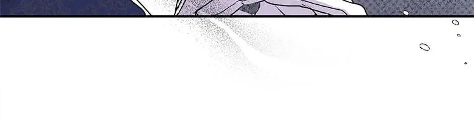 Materialistic Lady Chapter 36 page 19 - 