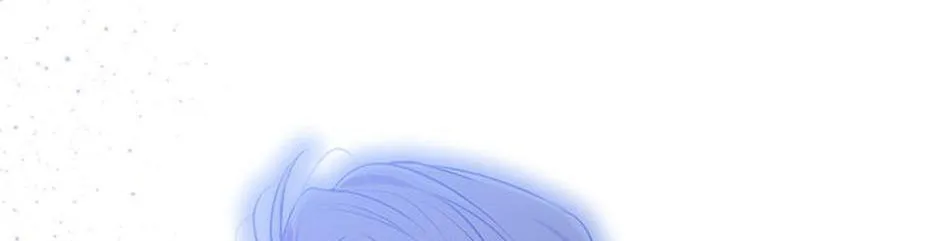 Materialistic Lady Chapter 36 page 23 - 