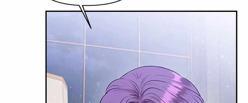 Materialistic Lady Chapter 36 page 45 - 