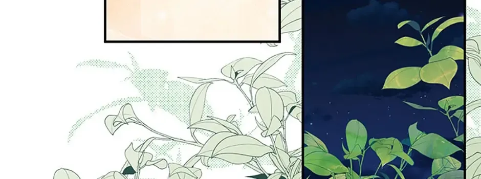 Materialistic Lady Chapter 37 page 96 - 