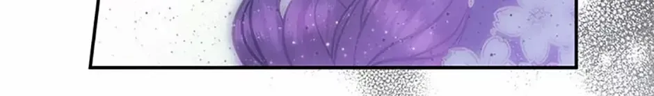 Materialistic Lady Chapter 38 page 6 - 