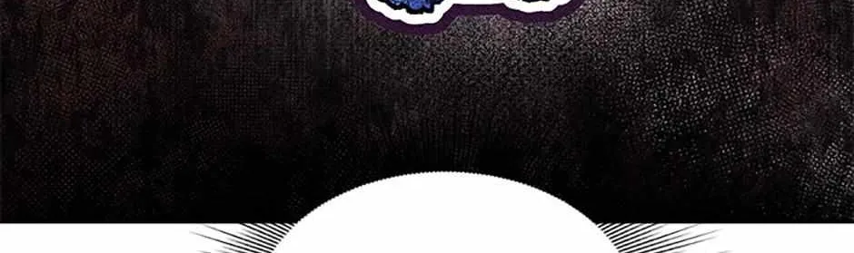 Materialistic Lady Chapter 39 page 17 - 