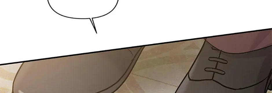 Materialistic Lady Chapter 40 page 16 - 