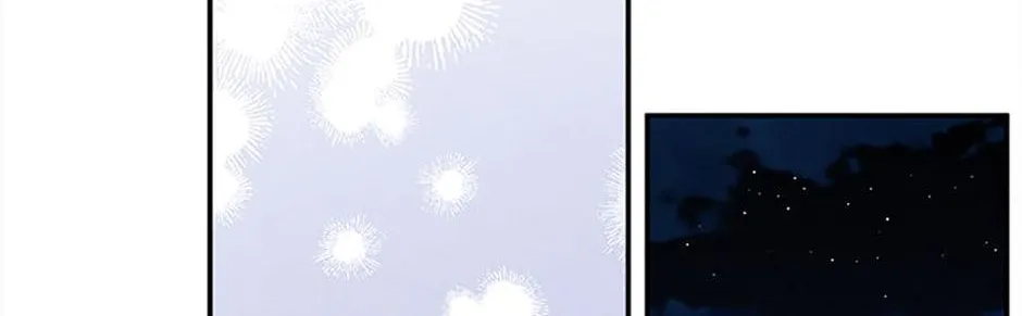 Materialistic Lady Chapter 40 page 82 - 