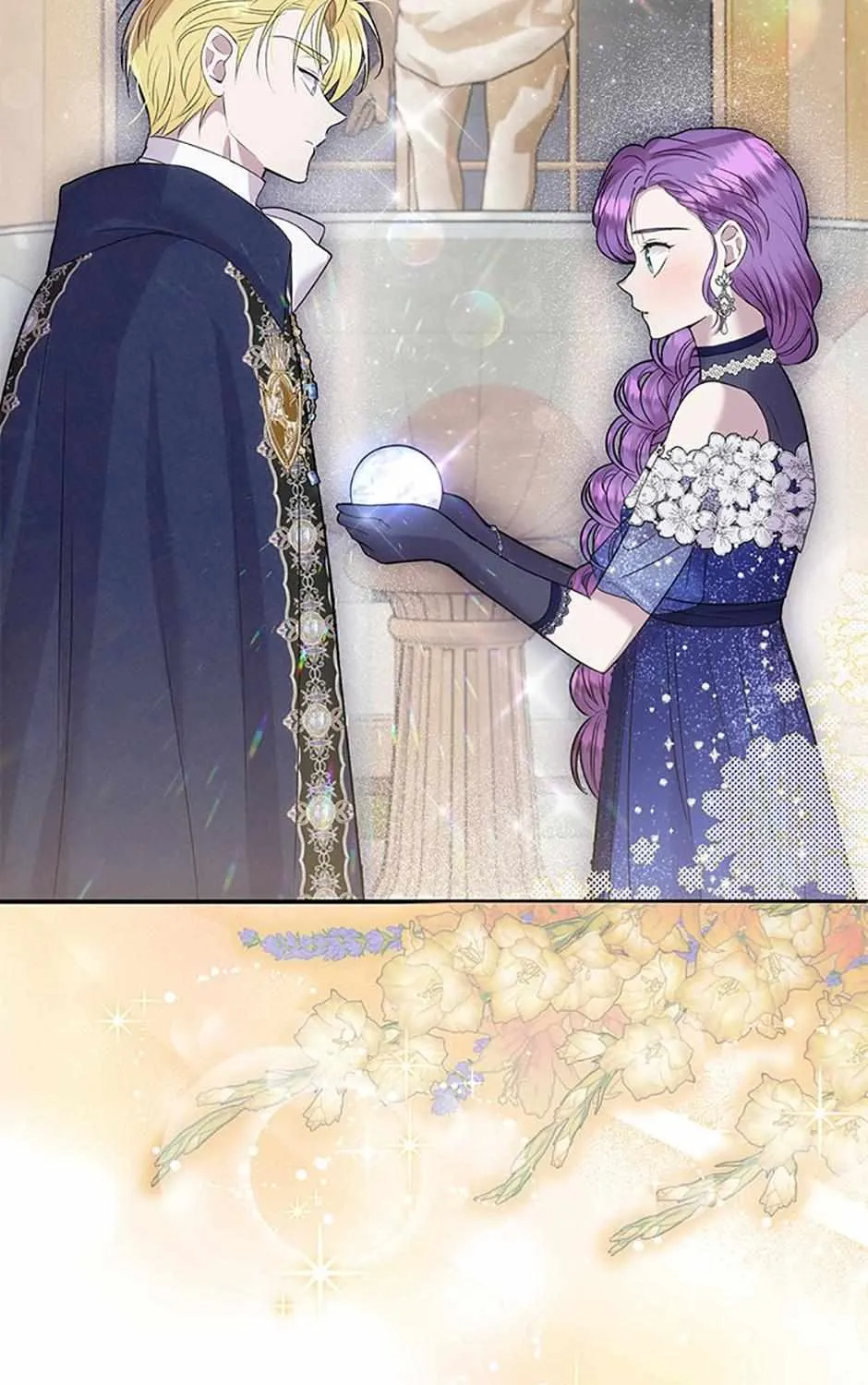 Materialistic Lady Chapter 40 page 99 - 
