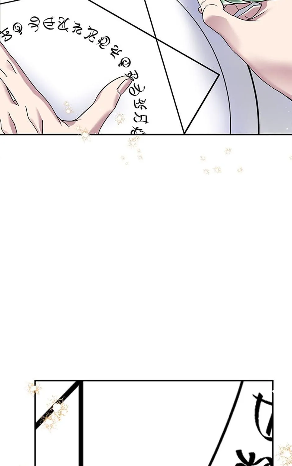 Materialistic Lady Chapter 42 page 111 - 