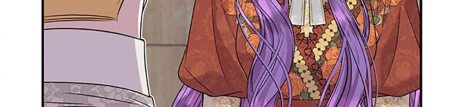 Materialistic Lady Chapter 42 page 40 - 