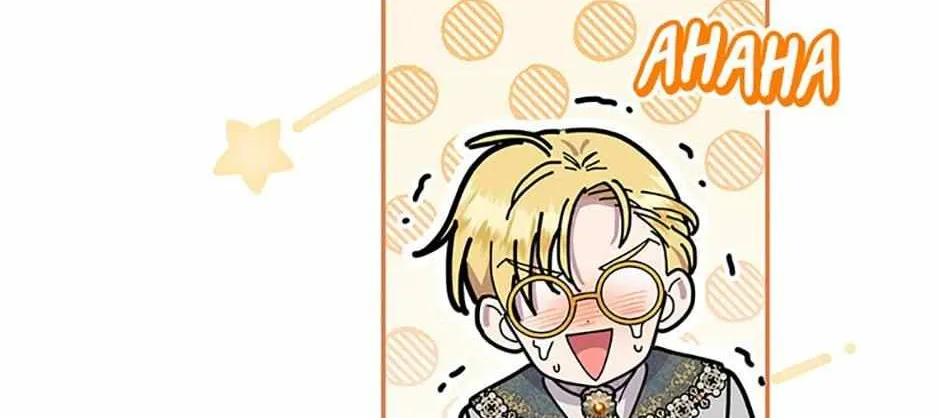Materialistic Lady Chapter 43 page 15 - 