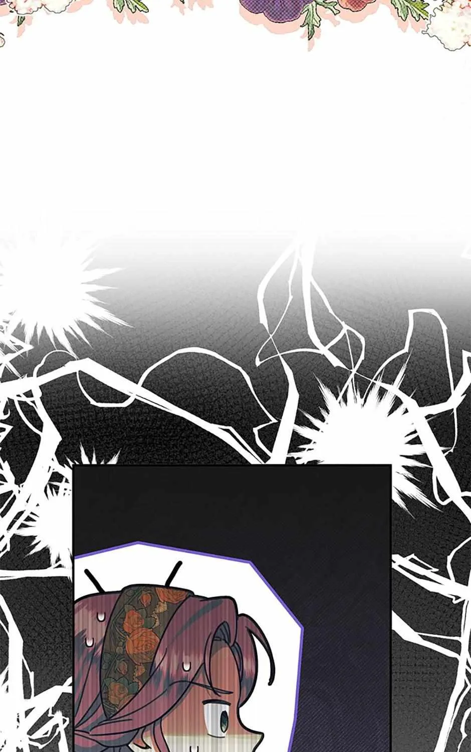 Materialistic Lady Chapter 43 page 6 - 